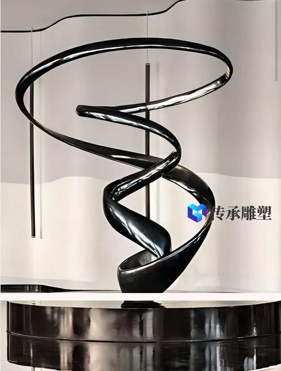 金属雕塑