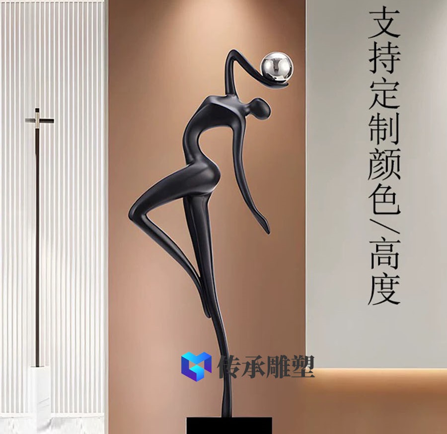 玻璃钢雕塑
